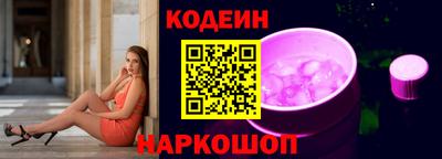мефедрон мука Можайск