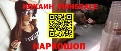 мефедрон VHQ Можга