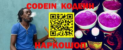 мефедрон VHQ Можга