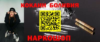 мефедрон VHQ Можга
