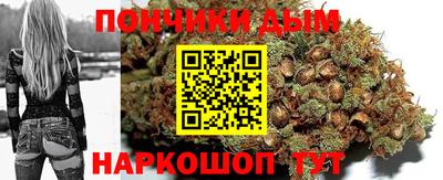 мефедрон VHQ Можга