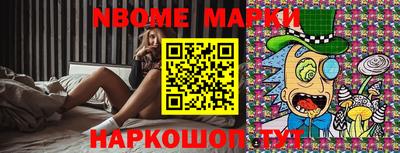 мефедрон мука Можайск