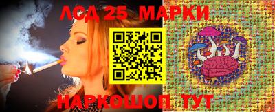 мефедрон мука Можайск