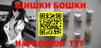 мефедрон мука Можайск