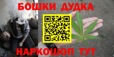 мефедрон VHQ Можга