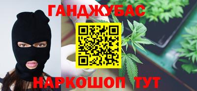 мефедрон VHQ Можга