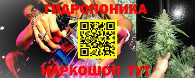 мефедрон мука Можайск
