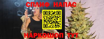 мефедрон VHQ Можга