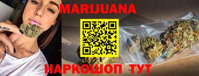 мефедрон мука Можайск
