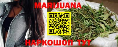 мефедрон мука Можайск