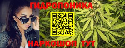2c-b Моздок