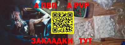 мефедрон VHQ Можга