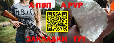 мефедрон VHQ Можга