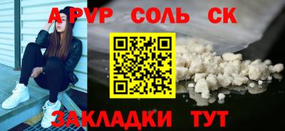 мефедрон VHQ Можга