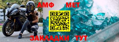 2c-b Моздок