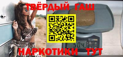 мефедрон VHQ Можга