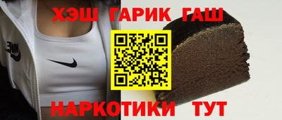 мефедрон VHQ Можга