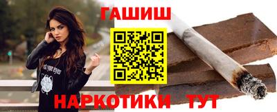 мефедрон мука Можайск